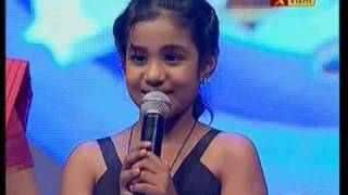 Srinishas Poo Meethu Yanai