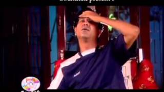 Ghum asena jege thaki ...Asif Ghum asena jege thaki ...Asif