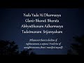 Yada Yada  Hi Dharmasya II Mahabharat serial song II