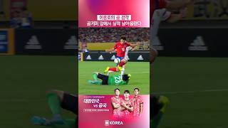 T-jF-hyAoAo Video Image