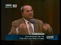 الطيبي حول قانون ياريف لفين: أنا عربي يا جحش!