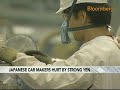 Dollar's Plunge, Cheap Exports Could Beneft GM's New CEO: Video