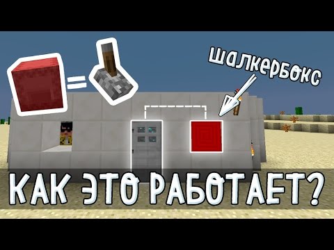 Как сделать игру три в ряд в construct Как сделать игру три в ряд в construct