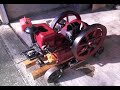 Amanco Choreboy 1