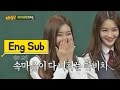 Download 속마음이 다 비치는 다비치(Davichi)//_// 대놓고 유느님 찬양♥ (호동무룩) 아는 형님(Knowing bros) 48회 속마음이 다 비치는 다비치(Davichi)//_// 대놓고 유느님 찬양♥ (호동무룩) 아는 형님(Knowing bros) 48회