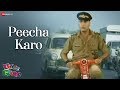 Peecha Karo | Double Gadbad | Baba Sehgal | Navneet Nishan, Tanaaz Currim & Virendra Saxena