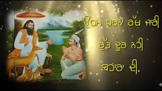 Pathran Vich