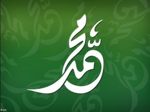 NEW - RARE - Hafiz Abu Bakr - Aankhon mein Khwab Teyray - Beautiful...