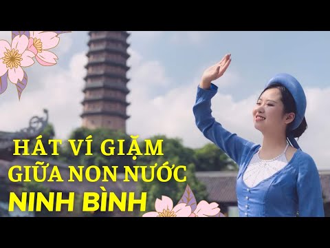 Dân ca xứ Nghệ: HỘI XUÂN TRÊN BẾN LAM HỒNG. Thanh Phong - Hà Thơ và tốp Nam Nữ.
