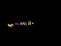 Dil Jatt Te || Jass Bajwa || Deep Sandhu || Joty Dhindsa || Punjabi Whatsapp Status ||