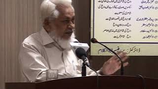 Three Days National Seminar || Nawab Mirza Khan Daagh Dahelvi || Part-26