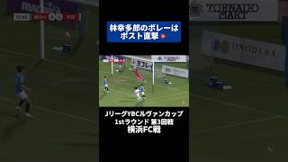 T185VFq9_Bs Video Image