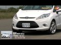 安全至上樂趣無限Ford Fiesta 1.6 5MT-1