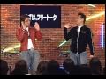 ライブ