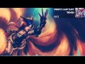 3dNow - Drop It Like That