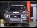 Краш-тест Chevrolet Aveo Sedan от EuroNCAP. Боком о столб