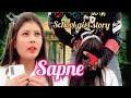 Sapne Mein Dekh | School Student Pregnant Love Story Song  | Lesbian Love Story | LGBT | Deewana