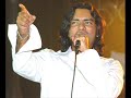 HAR ZULM TERA YAAD HAI - SAJJAD ALI ( MY MUZAFFAR GARH WAPDA COLONYS VOICE )