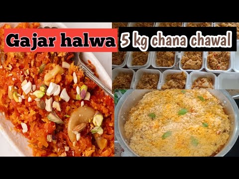Gajar Ka Halwa n 5kg Chana Chawal Complete Step by Step Recipe Perfect Spices Gajar Ka Halwa n 5kg Chana Chawal Complete Step by Step Recipe Perfect Spices
