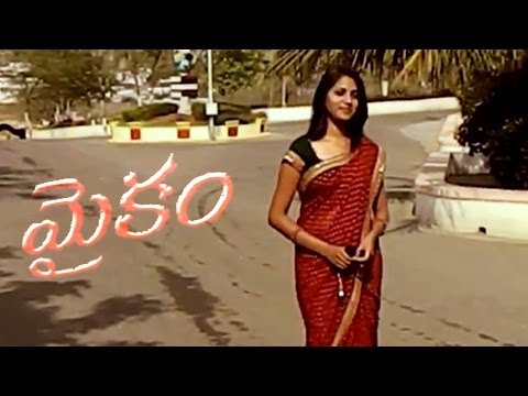 Mayykam | Telugu Latest Short Film (2013)