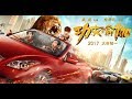 Butt Ty Bhatti 4 ( Kung Fu Yoga ) Punjabi Dubbed Full Movie