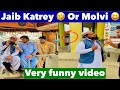 Jaib katrey or Samjhdaar Molvi 🤣 | Khizar Omer