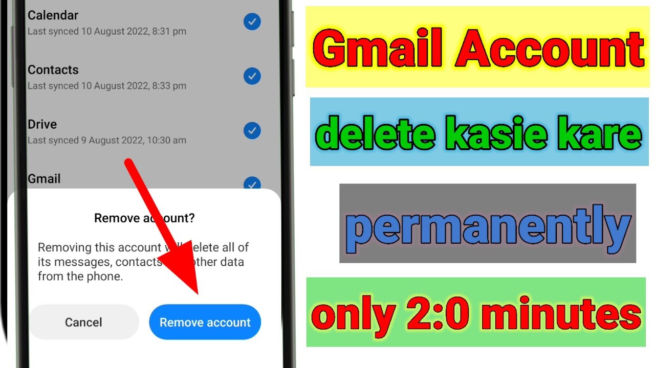 How to Remove Gmail Account || Gmail account kasie How to Remove Gmail Account || Gmail account kasie