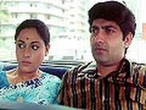 Piya Ka Ghar 113 - Bollywood Movie - Jaya Bhaduri & Anil Dhawan...