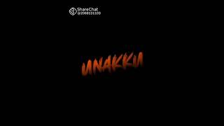 Naanga Naanga Tamil Song