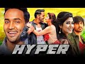 Hyper (Full HD) - Vishnu Manchu Romantic Hindi Dubbed Movie | Sonarika Bhadoria