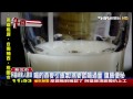 %E6%B5%A3%E8%85%B8 動画9c
