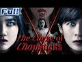 【ENG】The Curse of Chopsticks | Thriller Movie | Horror Movie | China Movie Channel ENGLISH