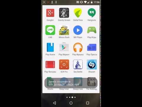 REC HD Screen Recorder скачать 2. 0 на Android REC HD Screen Recorder скачать 2. 0 на Android