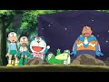 Doraemon: Nobita And The Space Heroes| Tamil Full Movie #Amruth #doraemon #hero #nobita #tamil