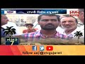 &39વાયુ&39 વાવાઝોડાની આ 22 મહત્વની ઘટનાઓ જુઓ Video | Vtv Gujarati