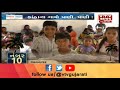 &39વાયુ&39 વાવાઝોડાની આ 22 મહત્વની ઘટનાઓ જુઓ Video | Vtv Gujarati
