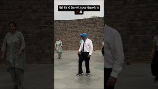 Punjabisongs
