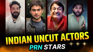 सबक पलन वल एकटर Male Uncut Actors Name With Photo Uncut Actors Name