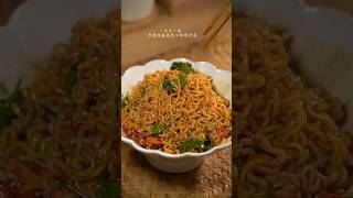 Chinese Noodles Banane Ka Tarika