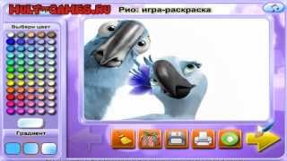 Игра рио раскраска Игра рио раскраска
