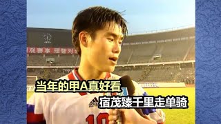 T3_QBeELFGs Video Image