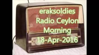 Radio Ceylon 18-04-2016~Monday Morning~02 Purani Filmon Ka Sangeet - Tribute to Khurshid