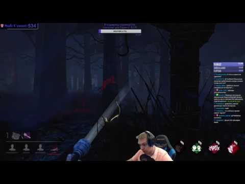 DBD - Фонарь в новом патче. Аддоны - Odd bulb и Intense Halogen! DBD - Фонарь в новом патче. Аддоны - Odd bulb и Intense Halogen!