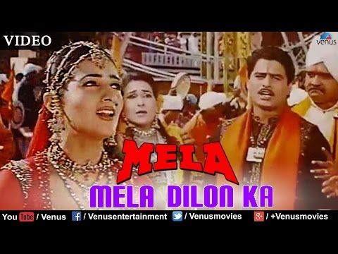 Mela Dilon Ka Celebration (Mela)