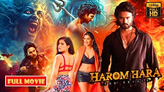 హర హర Sudheer Babu And Malvika Sharma Hd Action Drama Telugu Movie