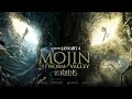 Mojin: The Worm Valley (2019) Official Trailer HD Action and Adventure Movie