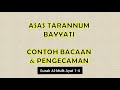 Surah Al-Mulk ayat 1-4 | Tarannum bayyati,  #asastarannum