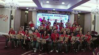「蜚聲色士風社區樂團」於「基督教聖約教會 耀安長者鄰舍中心」生日會部分演出片段