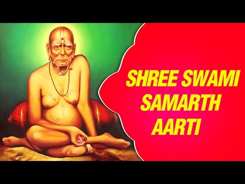 Shree Guruchi Aarti - Shree Swami Samarth - Marathi Devotional...