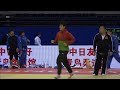 Judo Grand Prix Qingdao 2014: Day 1